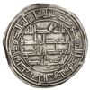 Image 2 : UMAYYAD: Hisham, 724-743, AR dirham (2.90g), Marw, AH110. VF
