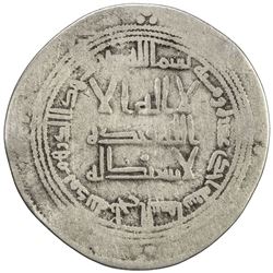 UMAYYAD: Hisham, 724-743, AR dirham (2.85g), Balkh al-Bayda, AH111. G-VG