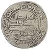 Image 2 : UMAYYAD: Hisham, 724-743, AR dirham (2.85g), Balkh al-Bayda, AH111. G-VG