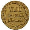 Image 1 : UMAYYAD: Marwan II, 744-750, AV dinar (4.23g), NM (Dimashq), AH132. VF-EF