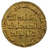 Image 2 : UMAYYAD: Marwan II, 744-750, AV dinar (4.23g), NM (Dimashq), AH132. VF-EF