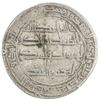Image 2 : UMAYYAD: Marwan II, 744-750, AR dirham (2.46g), Sijistan, AH130. F
