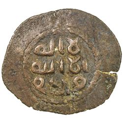 UMAYYAD: AE fals (3.54g), Yubna, ND (ca. AH80-90). VF