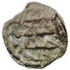 Image 1 : UMAYYAD: AE fals (1.19g), NM, ND. VG