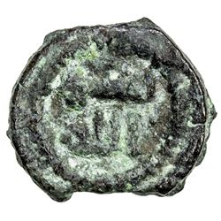 UMAYYAD: AE cast fals (0.93g), Balkh, ND (ca. 710-730). F-VF