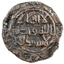 UMAYYAD: AE fals (1.06g), al-Daybul, AH117, A-199D, RRRR, Fine