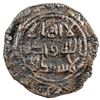Image 1 : UMAYYAD: AE fals (1.06g), al-Daybul, AH117, A-199D, RRRR, Fine
