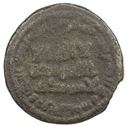 UMAYYAD: AE fals (3.76g), Jayy, AH97. F