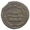 Image 2 : UMAYYAD: AE fals (3.76g), Jayy, AH97. F