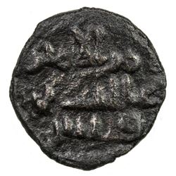 UMAYYAD: AE fals (2.01g), Jurjan, AH117. VF