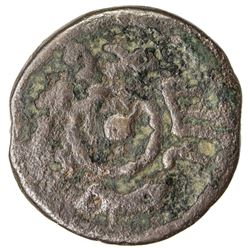 UMAYYAD: AE fals (2.76g), Marw, AH109. F-VF