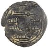 Image 2 : UMAYYAD: AE fals (2.00g), NM, ND. F