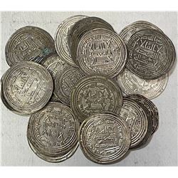 UMAYYAD: LOT of 19 dirhams of the Wasit mint