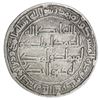 Image 2 : ABBASID REVOLUTION: Anonymous, 744-751, AR dirham (2.79g), Jayy, AH128. VF