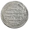 Image 2 : ABBASID REVOLUTION: Anonymous, 744-751, AR dirham (2.89g), Jayy, AH129. VF