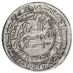 ABBASID REVOLUTION: Anonymous, 744-751, AR dirham (2.79g), Jayy, AH129. VF