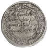 Image 2 : ABBASID REVOLUTION: Anonymous, 744-751, AR dirham (2.79g), Jayy, AH129. VF