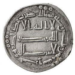 ABBASID: al-Saffah, 749-754, AR dirham (2.87g), Surraq, AH135. VF-EF