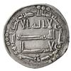 Image 1 : ABBASID: al-Saffah, 749-754, AR dirham (2.87g), Surraq, AH135. VF-EF