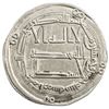 Image 1 : ABBASID: al-Mansur, 754-775, AR dirham (2.91g), Arminiya, AH155. VF-EF