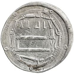 ABBASID: al-Mahdi, 775-785, AR dirham (2.93g), al-Yamama, AH165. VF
