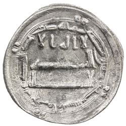 ABBASID: al-Mahdi, 775-785, AR dirham (2.77g), al-Yamama, AH167. VF