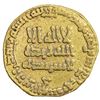 Image 1 : ABBASID: al-Rashid, 786-809, AV dinar (3.89g), NM, AH172. F
