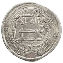 ABBASID: al-Rashid, 786-809, AR dirham (2.96g), Sijistan, AH176. VF