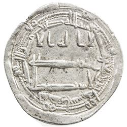 ABBASID: al-Rashid, 786-809, AR dirham (2.79g), Ma'din Bajunays, AH192. VF-EF