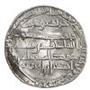 Image 2 : ABBASID: al-Rashid, 786-809, AR dirham (2.83g), Arminiya, AH191. VF