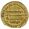 Image 2 : ABBASID: al-Amin, 809-813, AV dinar (4.10g), NM (Egypt), AH193. EF