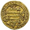 Image 2 : ABBASID: al-Ma'mun, 810-833, AV dinar (4.25g), Misr, AH200. F-VF