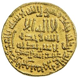ABBASID: al-Ma'mun, 810-833, AV dinar (4.23g), NM (Egypt), AH208. EF