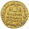 Image 1 : ABBASID: al-Ma'mun, 810-833, AV dinar (4.23g), NM (Egypt), AH208. EF