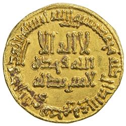 ABBASID: al-Ma'mun, 810-833, AV dinar (4.24g), NM (Iraq), AH203. VF-EF