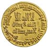 Image 1 : ABBASID: al-Ma'mun, 810-833, AV dinar (4.24g), NM (Iraq), AH203. VF-EF