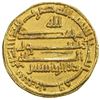 Image 2 : ABBASID: al-Ma'mun, 810-833, AV dinar (4.24g), NM (Iraq), AH203. VF-EF
