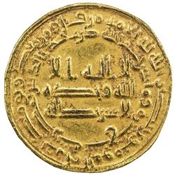 ABBASID: al-Ma'mun, 810-833, AV dinar (4.20g), Misr, AH217. EF