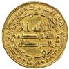 Image 1 : ABBASID: al-Ma'mun, 810-833, AV dinar (4.20g), Misr, AH217. EF