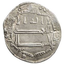 ABBASID: al-Ma'mun, 810-833, AR dirham (2.66g), Arminiya, AH207. VF