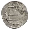 Image 1 : ABBASID: al-Ma'mun, 810-833, AR dirham (2.97g), Arran, AH196. VF