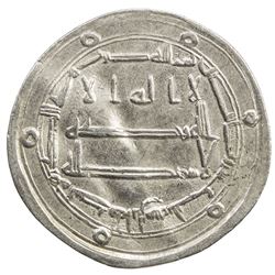 ABBASID: al-Ma'mun, 810-833, AR dirham (3.03g), Arran, AH213. VF