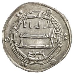 ABBASID: al-Ma'mun, 810-833, AR dirham (2.75g), Ma'din al-Shash (near Tashkent), AH199. EF