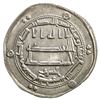 Image 1 : ABBASID: al-Ma'mun, 810-833, AR dirham (2.75g), Ma'din al-Shash (near Tashkent), AH199. EF