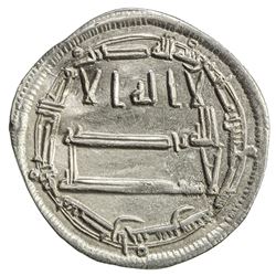 ABBASID: al-Ma'mun, 810-833, AR dirham (2.88g), Ma'din Bajunays, AH216. EF