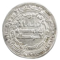 ABBASID: al-Ma'mun, 810-833, AR dirham (2.91g), Misr, AH218. VF
