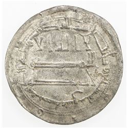 ABBASID: al-Ma'mun, 810-833, AR dirham (2.98g), Dimashq, AH207. VF