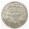 Image 1 : ABBASID: al-Ma'mun, 810-833, AR dirham (2.98g), Dimashq, AH207. VF