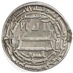 ABBASID: al-Ma'mun, 810-833, AR dirham (2.72g), Samarqand, AH202. F-VF