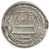 Image 1 : ABBASID: al-Ma'mun, 810-833, AR dirham (2.72g), Samarqand, AH202. F-VF